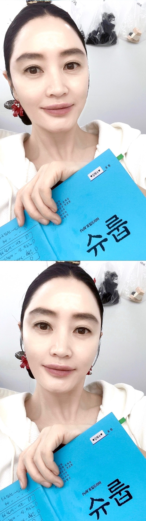 사진=김혜수 인스타그램