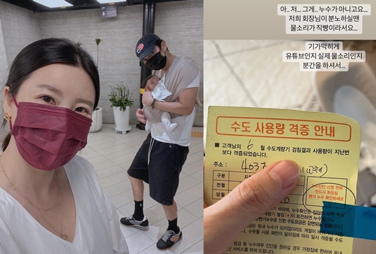 김보라 인스타그램
