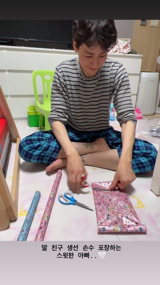 이다은 인스타그램