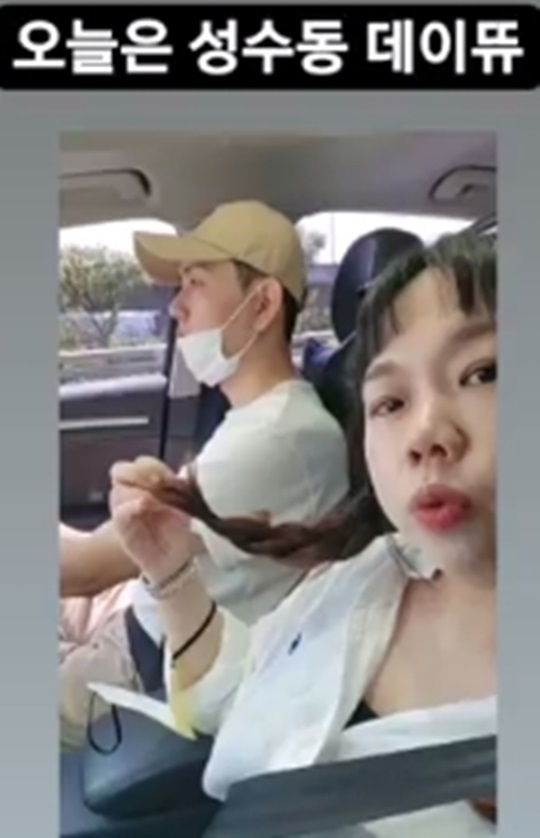 홍현희 인스타 스토리