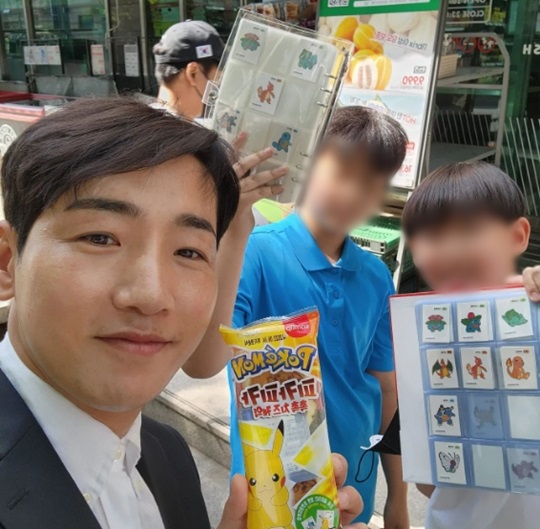 박군 인스타