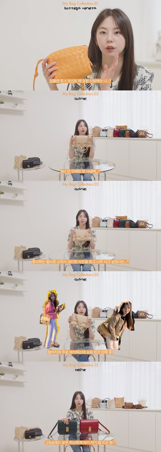 유튜브 캡처