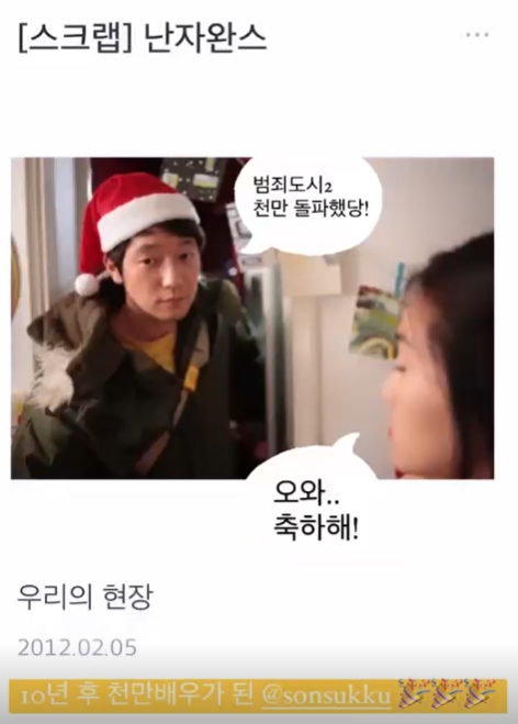 사진=최희서 인스타그램