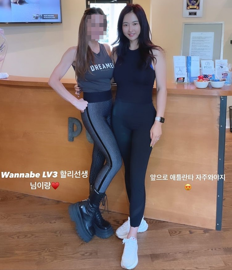 하원미 인스타
