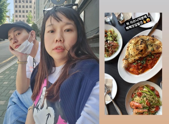 홍현희 인스타그램