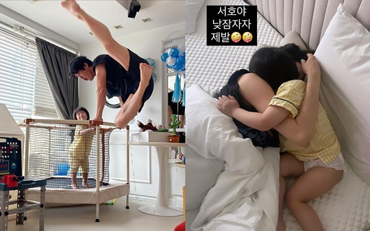 양미라 인스타그램