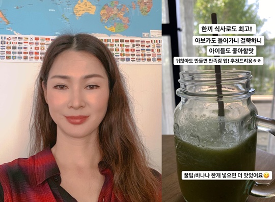 이소라 인스타그램
