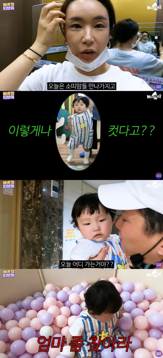 유튜브 캡처