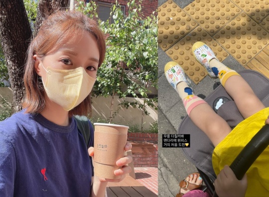김소영 인스타그램