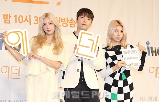 윤보미, 이홍기, 시미즈/사진=민선유기자