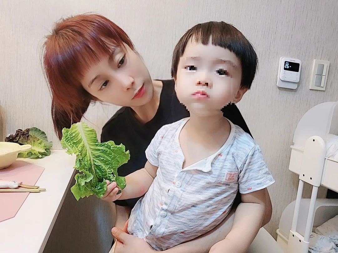 조민아 인스타