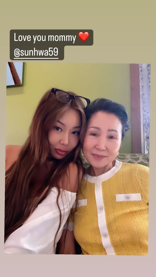 제시 인스타 스토리