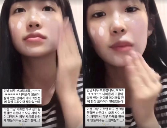 최준희 인스타그램