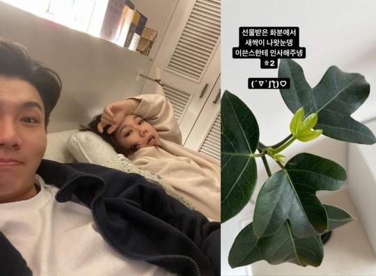 제이쓴 인스타그램