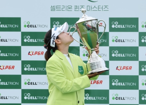 박민지가 2022셀트리온퀸즈 마스터즈에서 우승했다. [사진=KLPGA]
