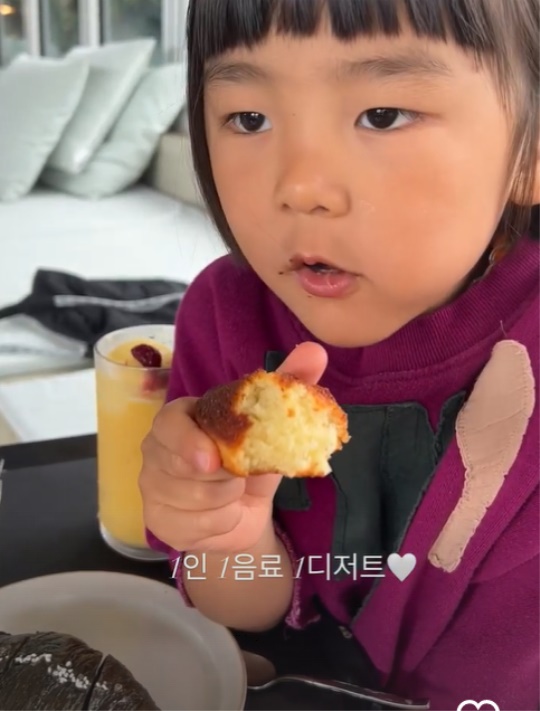 김나영 인스타그램