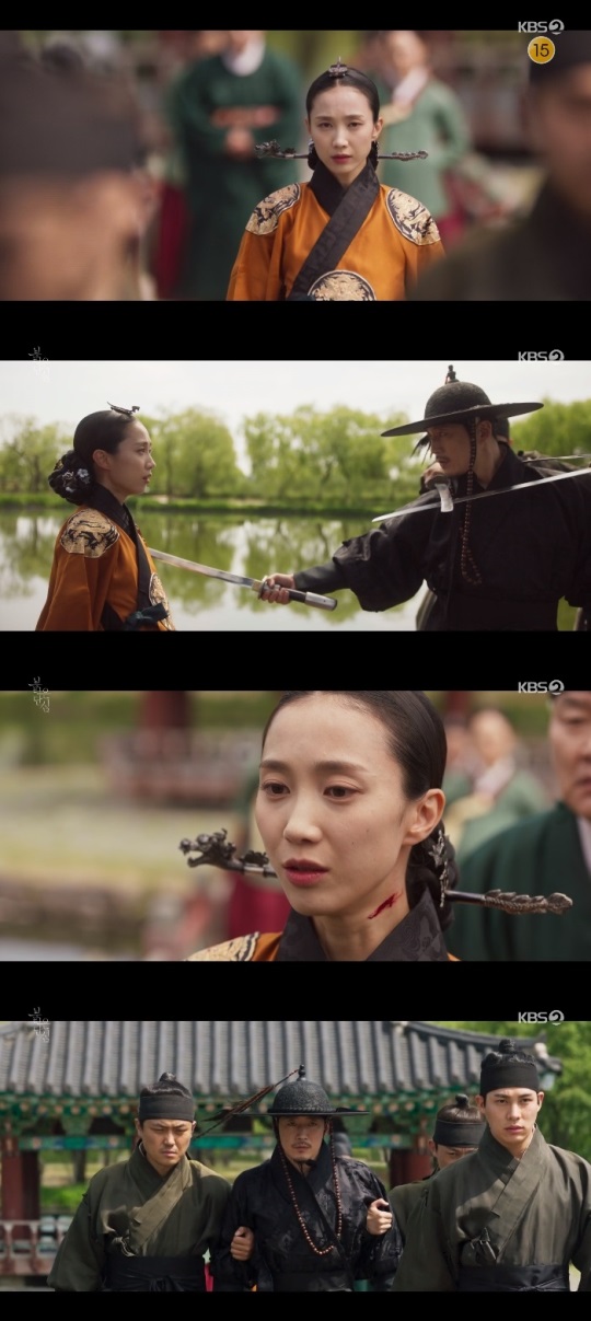 KBS2 '붉은단심' 방송캡쳐