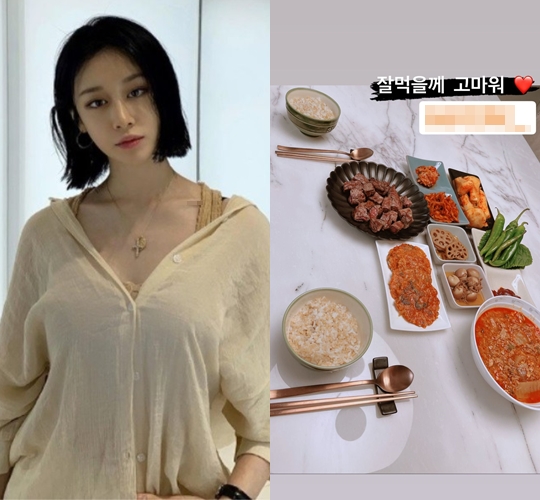 황재균 지연 인스타