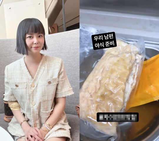 박지연 인스타 스토리