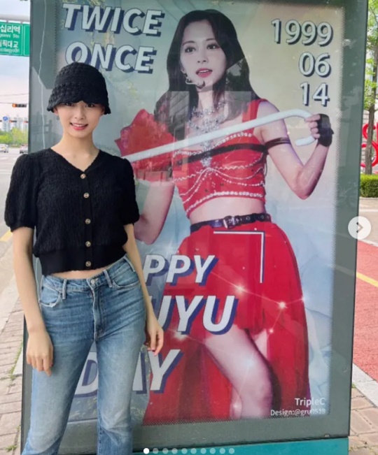 쯔위 인스타그램