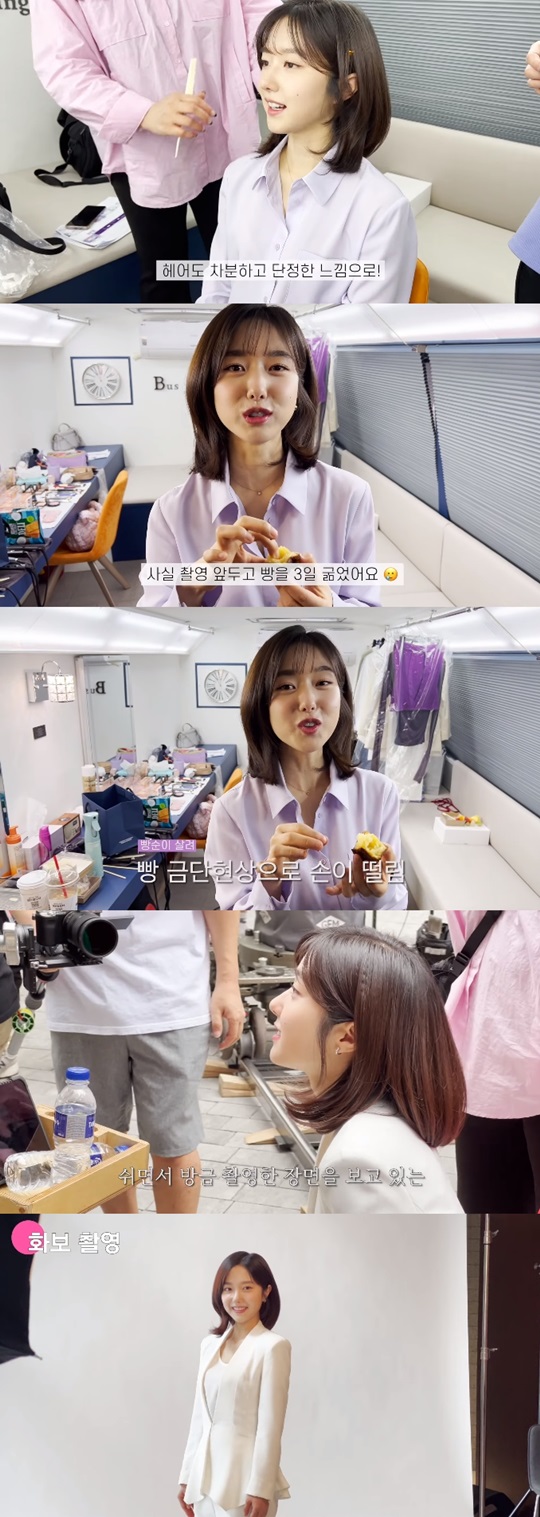 유튜브 캡처