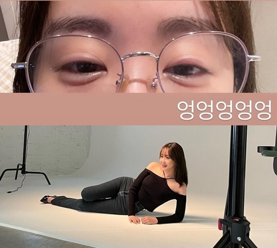이예림 인스타