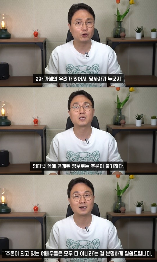 유튜브