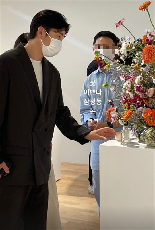 윤계상 인스타 스토리