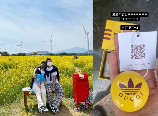제이쓴 인스타그램