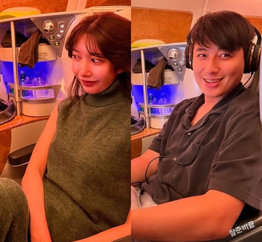 아야네, 이지훈 인스타