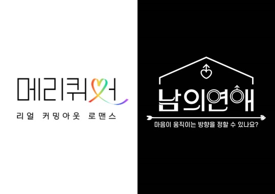 웨이브 제공