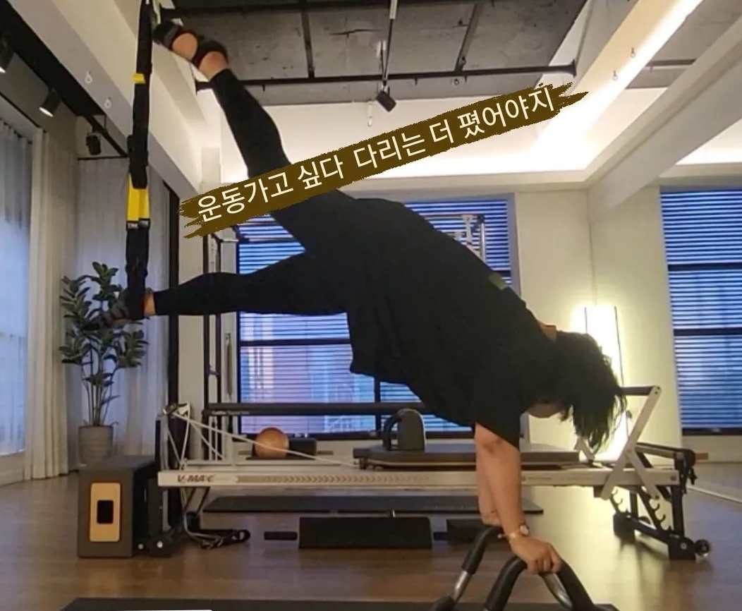 하재숙 인스타