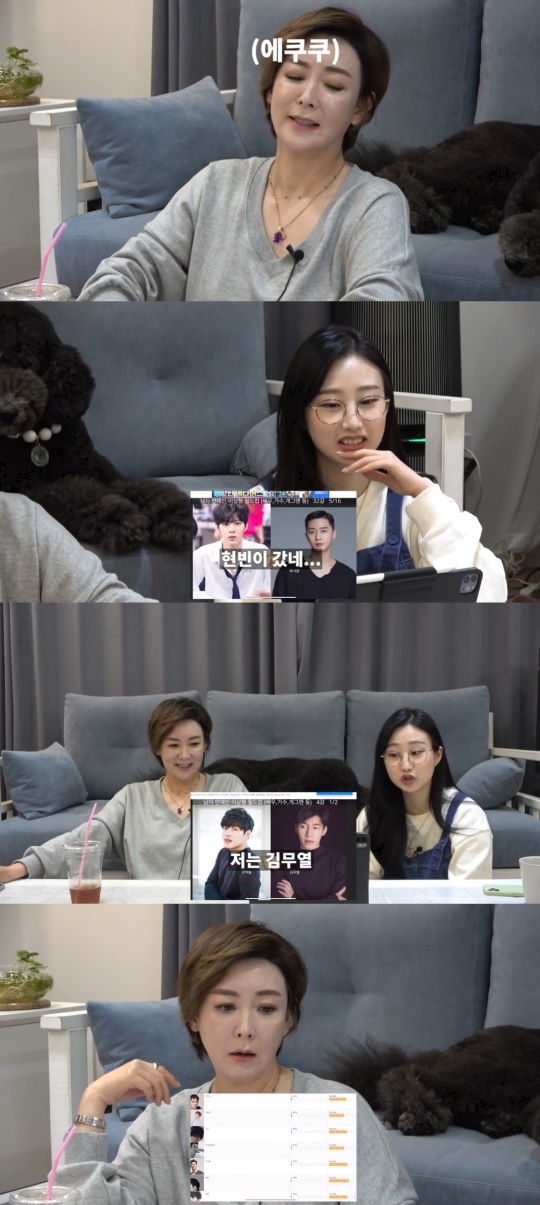 유튜브 캡처