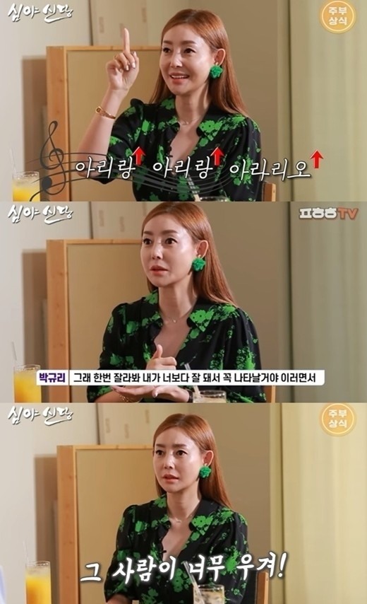 유튜브
