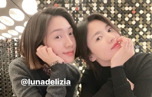 사진=송혜교 인스타그램
