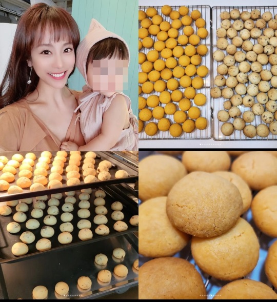 조민아 인스타