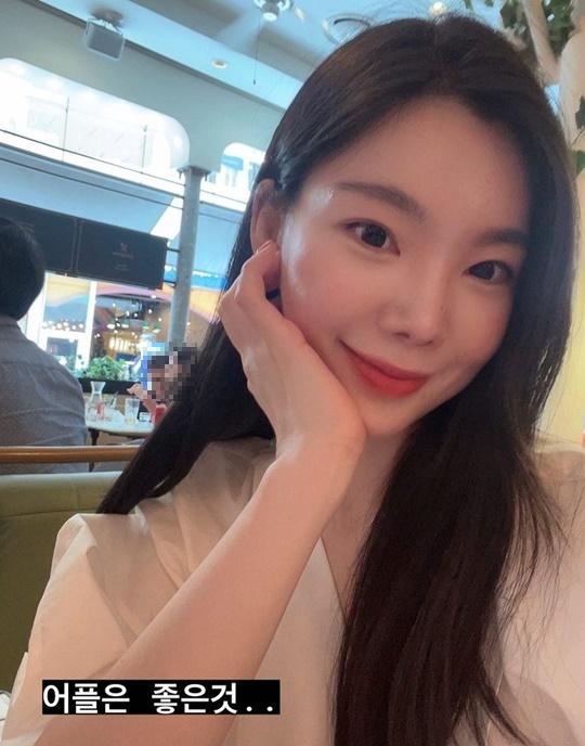 이다은 인스타그램