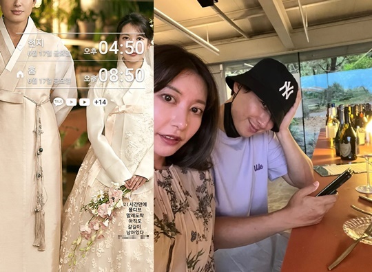 이지훈 인스타그램