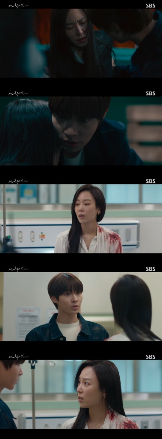 SBS '왜 오수재인가' 캡처