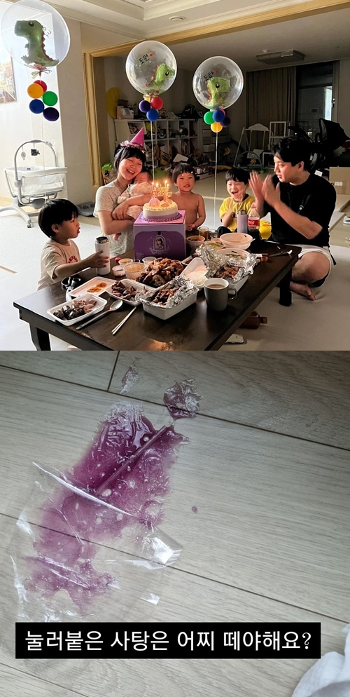 사진=정주리 인스타그램