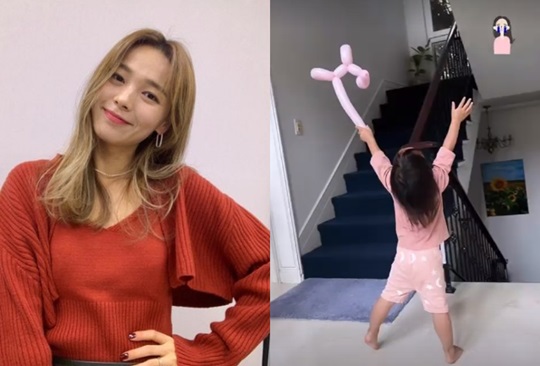 선예 인스타 스토리