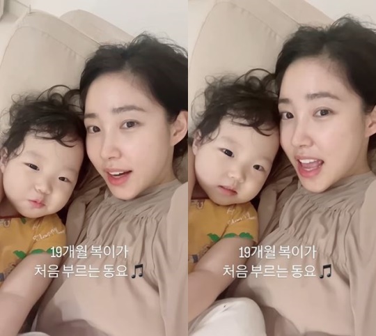 최희 인스타