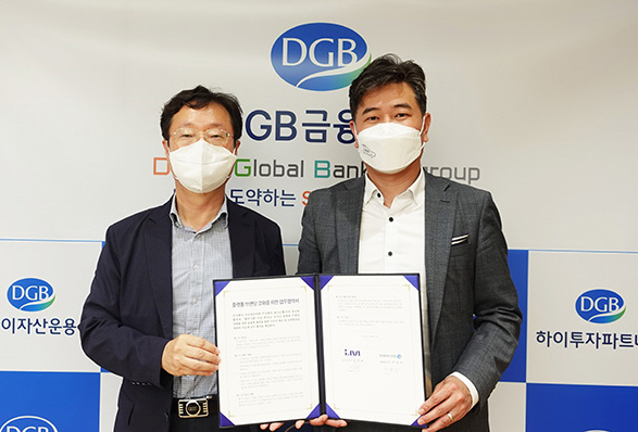이숭인 DGB본부장(왼쪽)과 김경로 진모빌리티 본부장.[대구은행 제공]