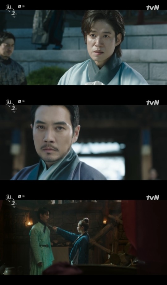 사진=tvN 방송 화면 캡쳐