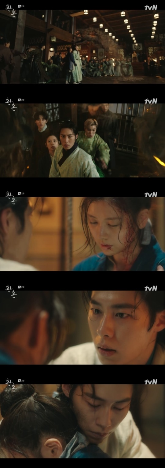 사진=tvN 방송 화면 캡쳐