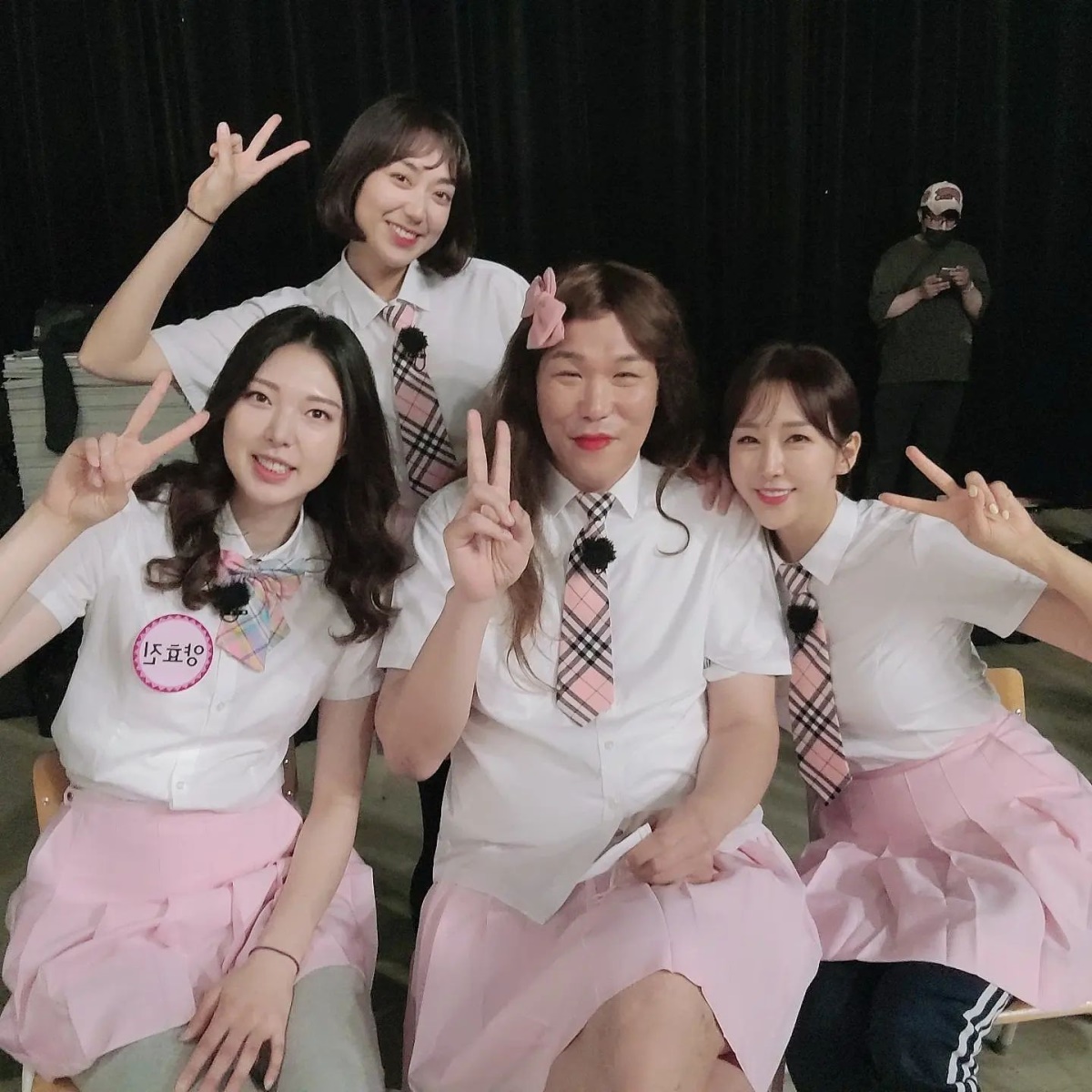 한영 인스타