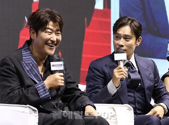 송강호,이병헌/사진=민선유기자
