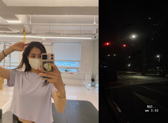 한채아 인스타그램