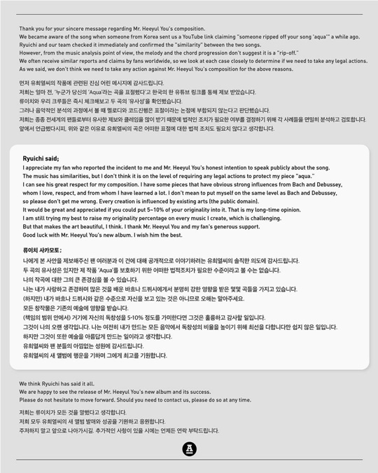 안테나 공식 인스타그램