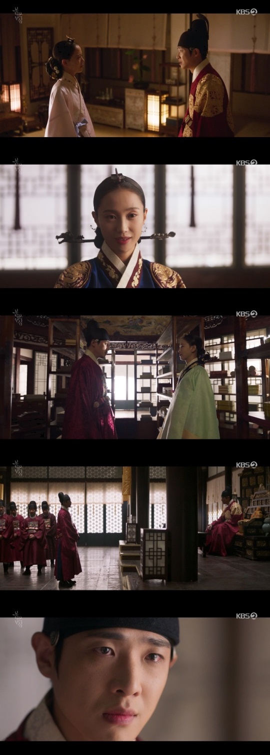 KBS2 '붉은 단심' 방송캡쳐